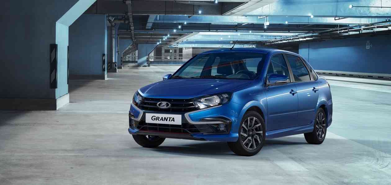 The new Lada Granta Drive Active received a ruble price tag