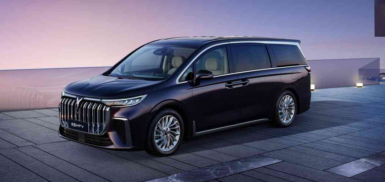Voyah Dream minivan received a Russian price tag