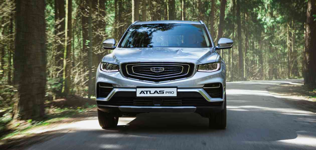 Geely Atlas Pro received a new basic version in Russia
