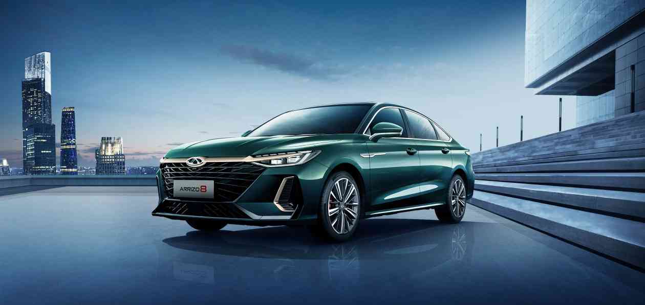 Sedan Chery Arrizo 8 became available for pre-order in Russia