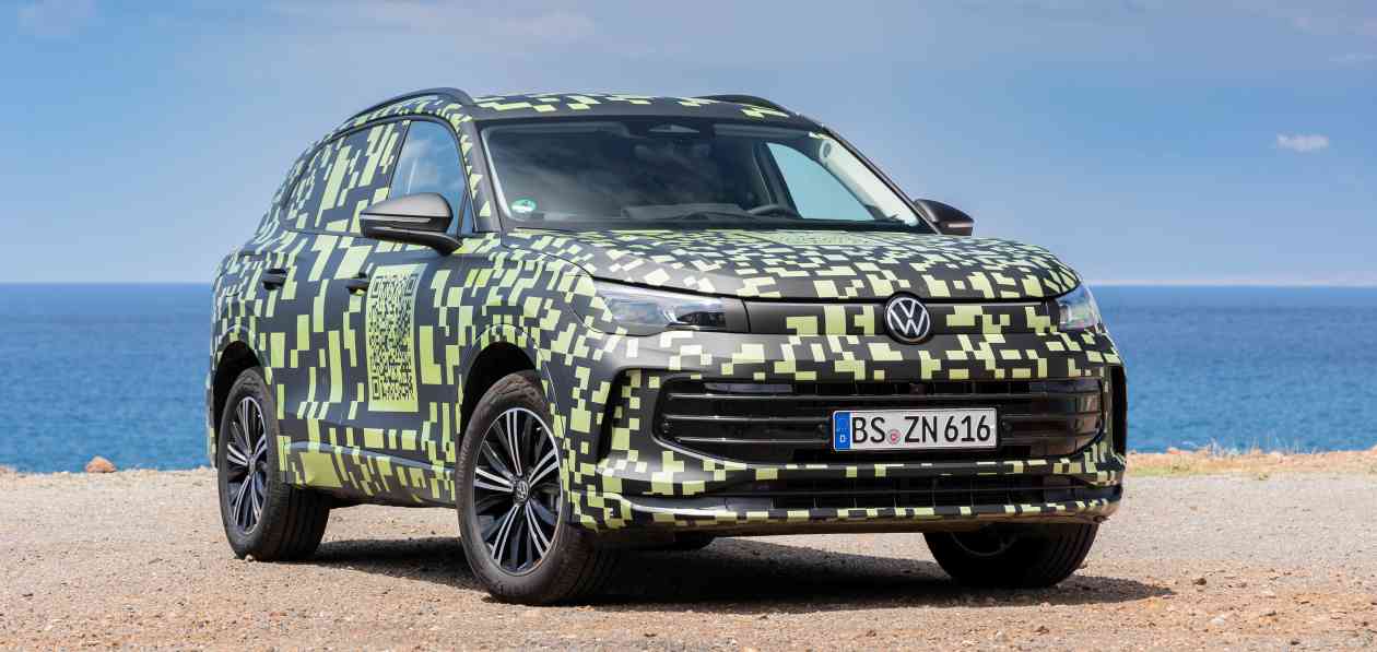 Volkswagen declassified the characteristics of the new Tiguan